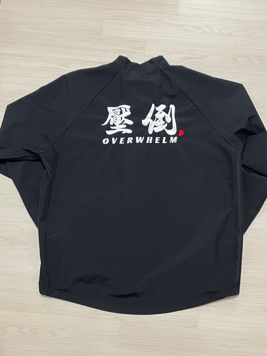 새상품급 압도 바람막이 블랙 L 상품이미지1