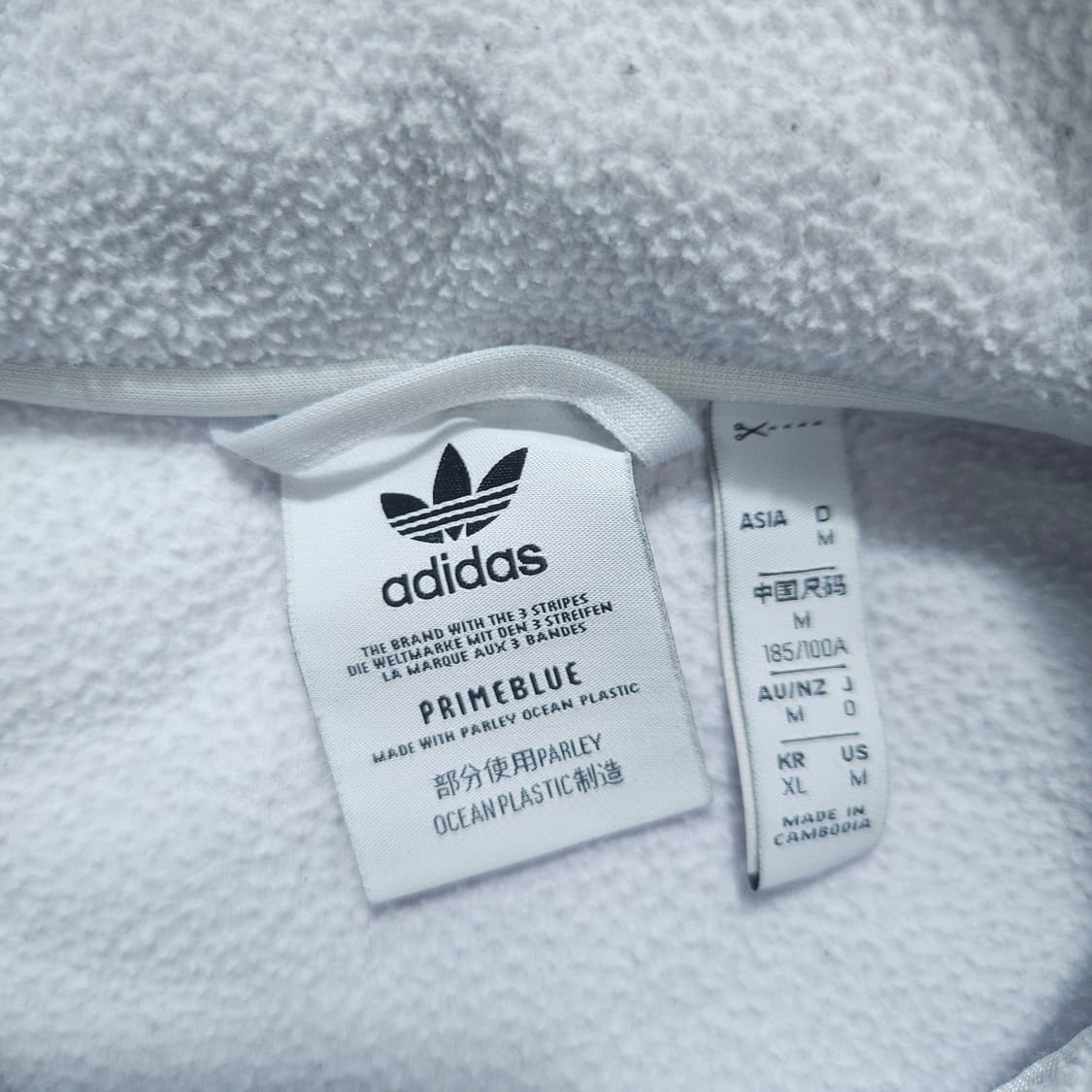 아디다스 트라이 컬러 반집업 후리스 XL 상품이미지4