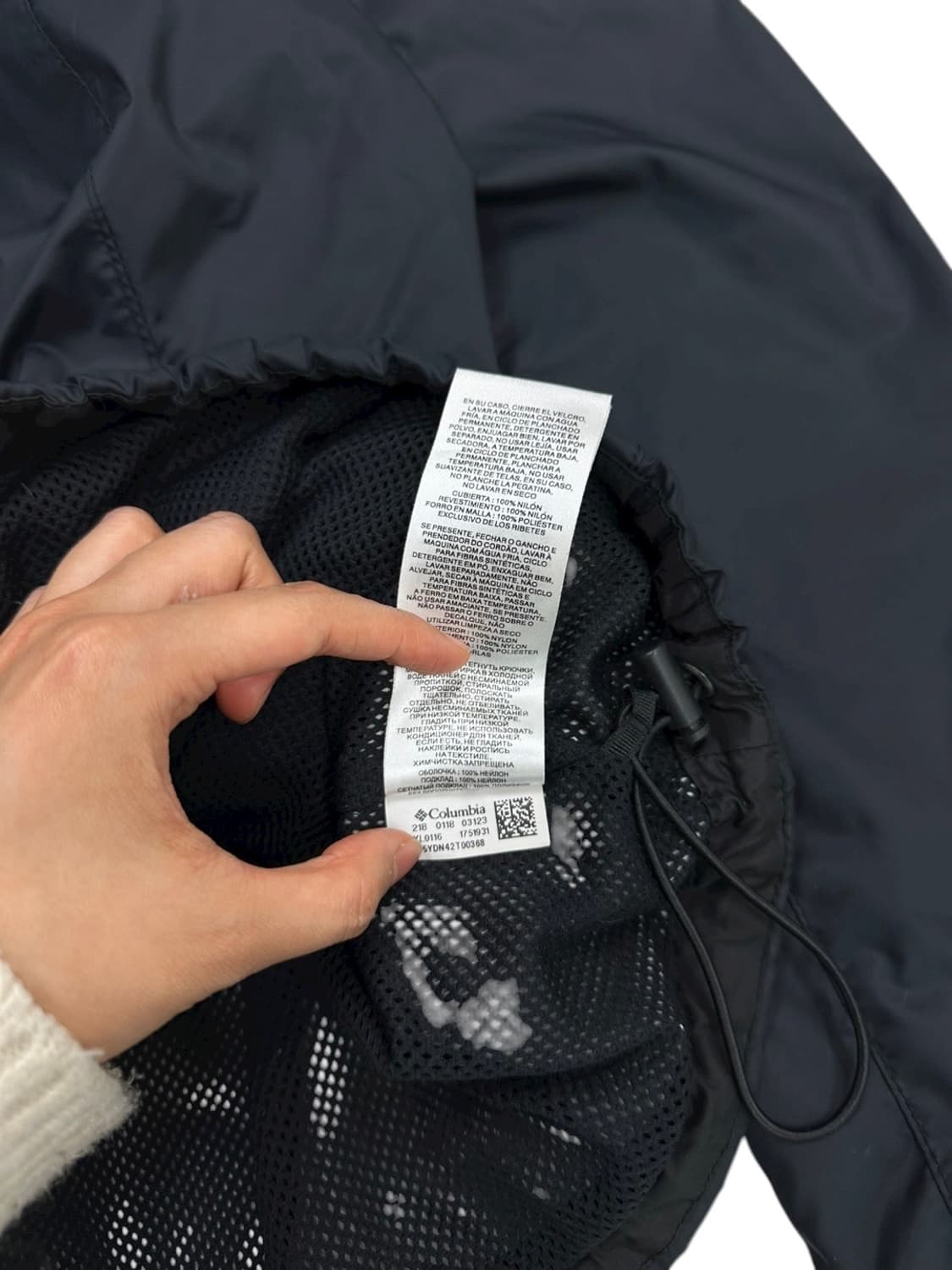 컬럼비아 옴니히트 바람막이 블랙 (XL)  상품이미지8