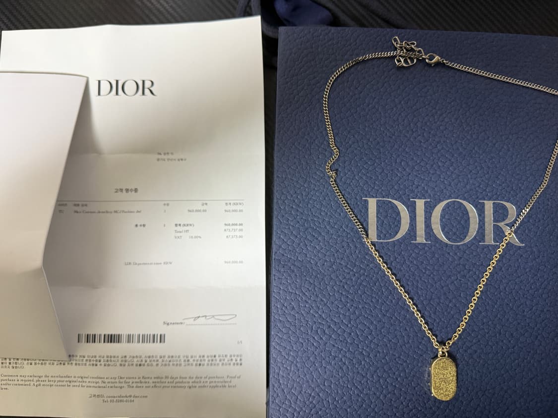 디올 Dior 23ss 한정판 플라워 펜던트 목걸이 상품이미지3