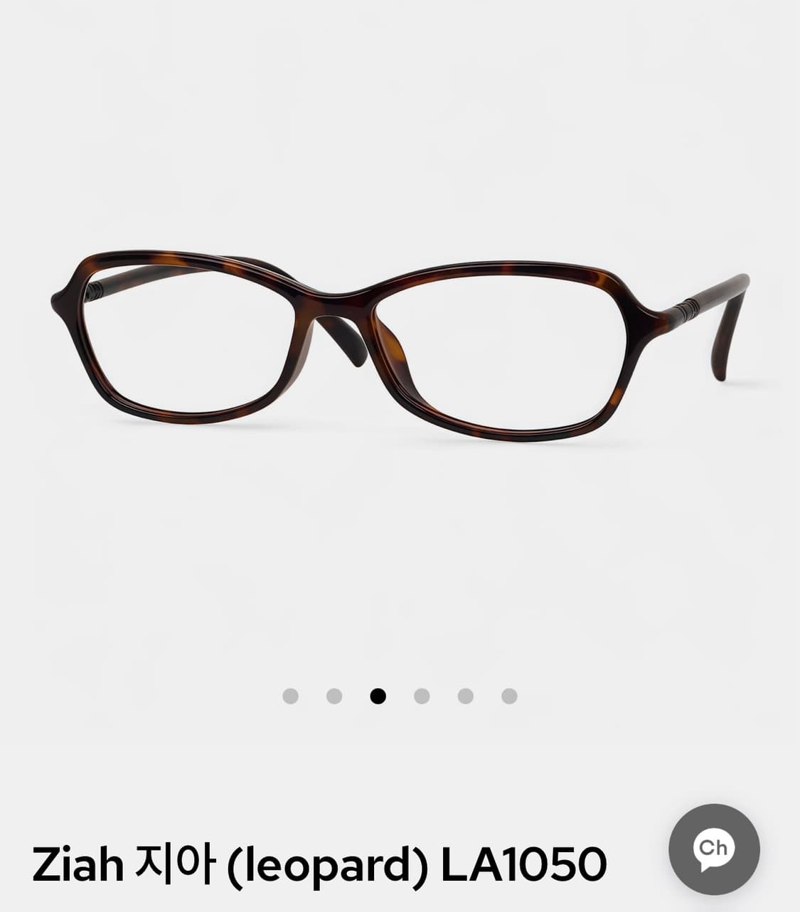 아디제) adige 공용 호피 가류 y2k 긱시크 안경 새것 풀구성품 상품이미지1