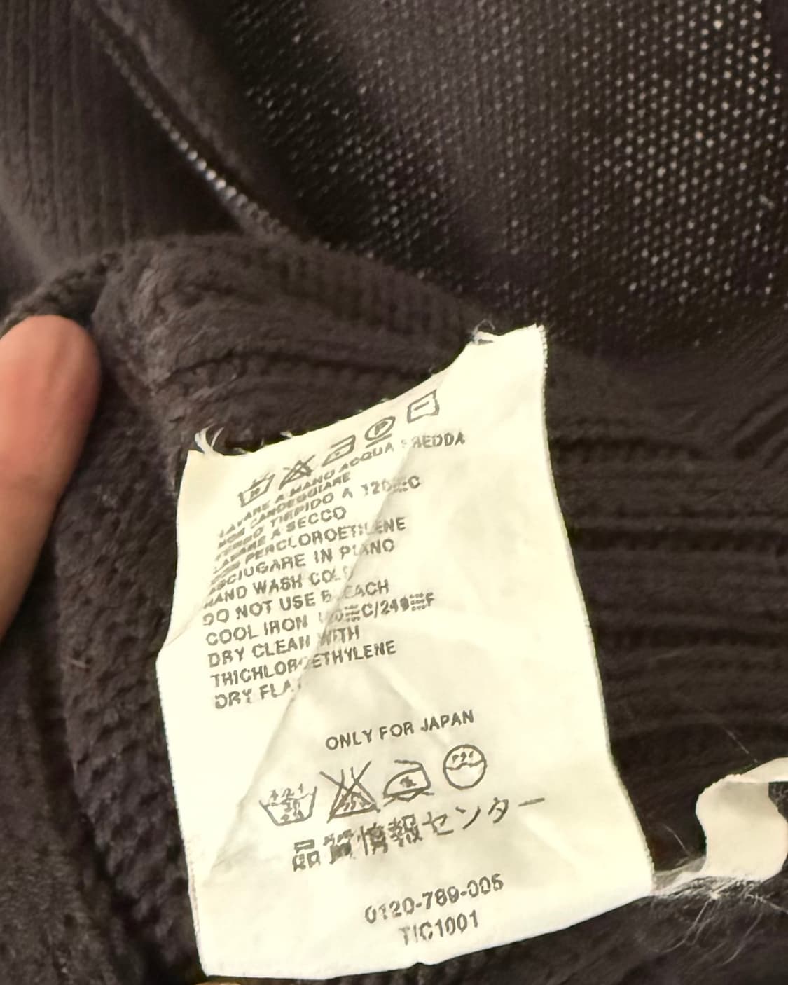 Max&co 니트 집업 상품이미지5