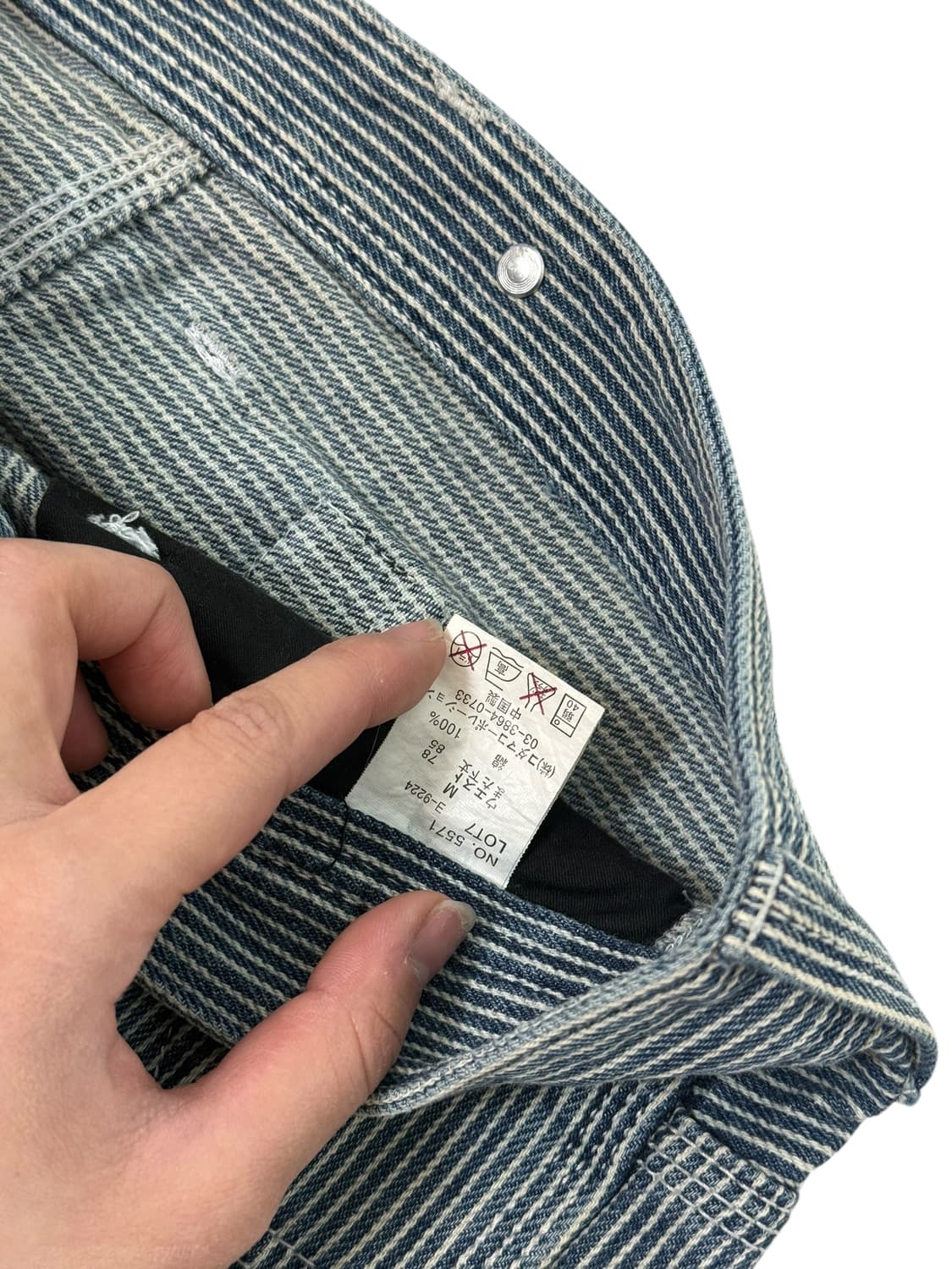 프리 게이트 스트라이프 카펜터 상품이미지6