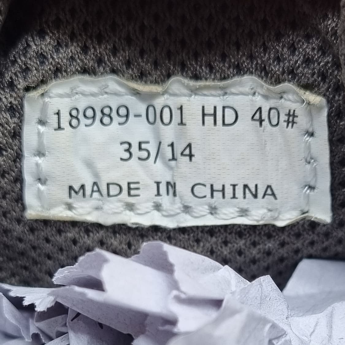 캠퍼 그레이 스니커즈250 상품이미지6