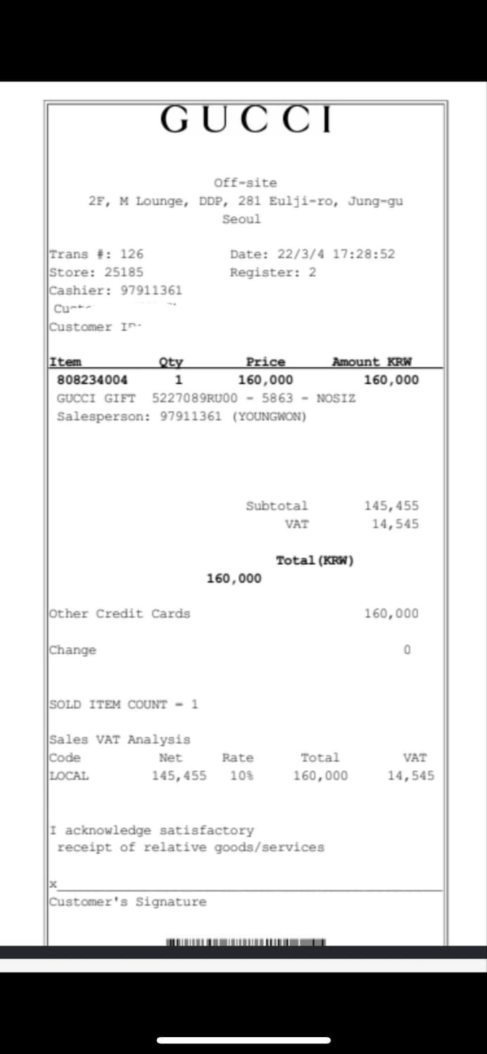 구찌 가든 아키타이프 에코백 핑크 상품이미지3