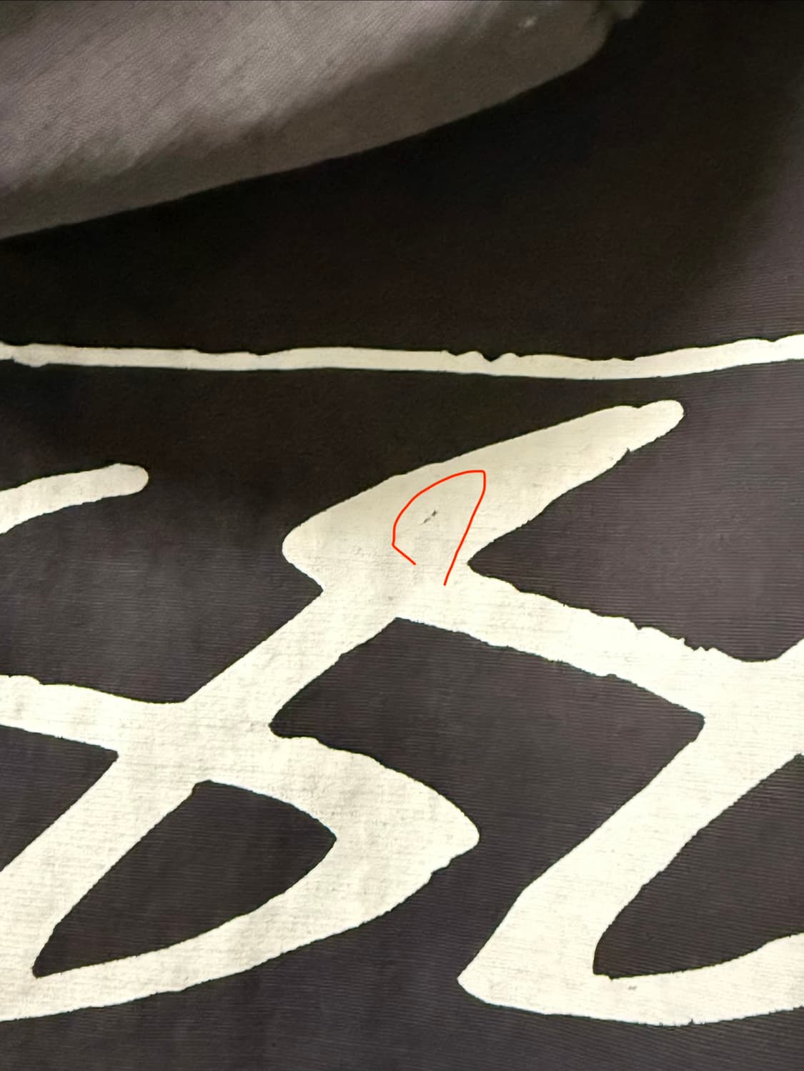 스투시 웨이브다이 비치쉘자켓M 상품이미지4