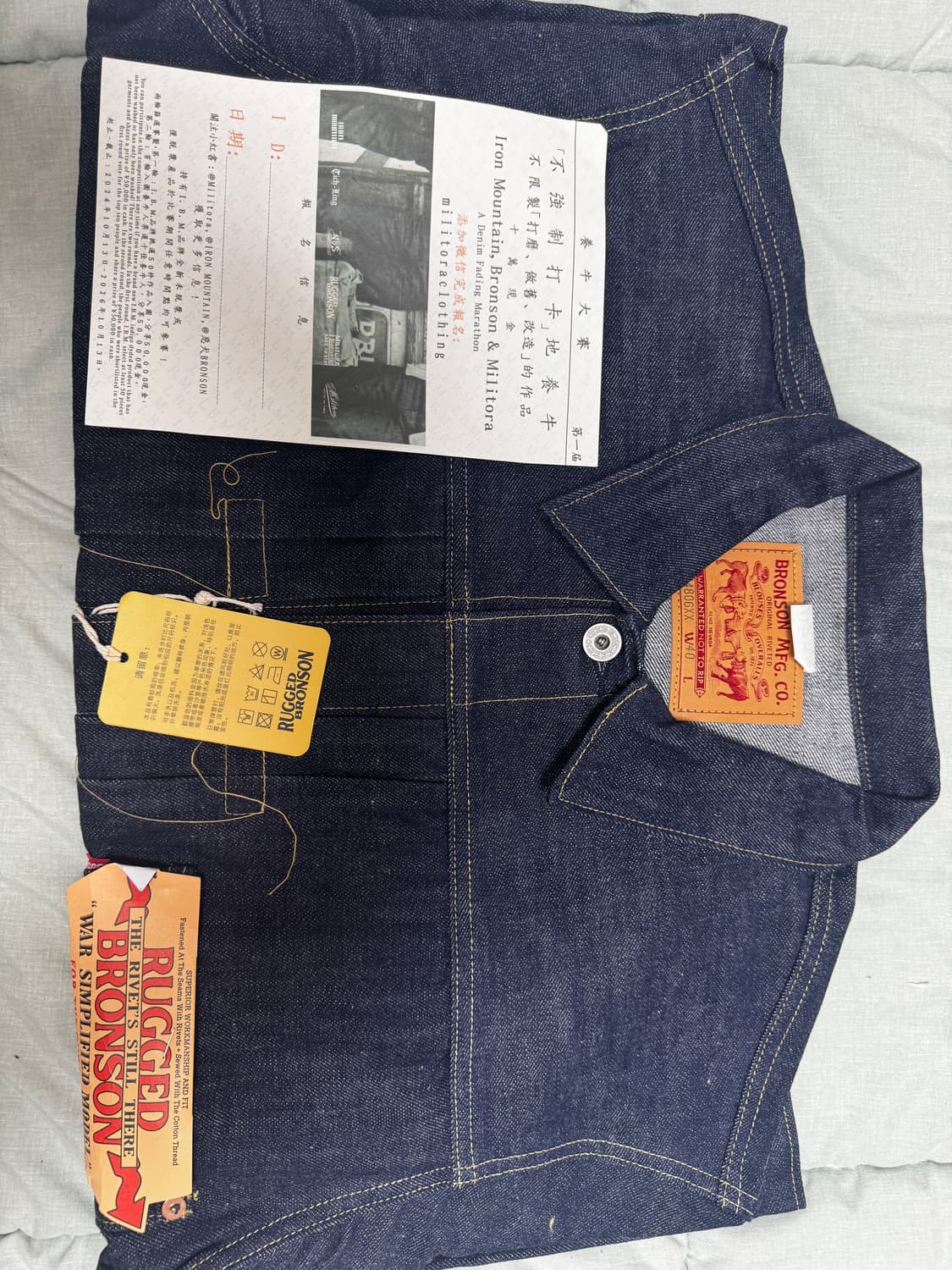 (소킹만 한 새것)브론슨 44806XX 대전판 타입1 자켓 40사이즈 상품이미지6