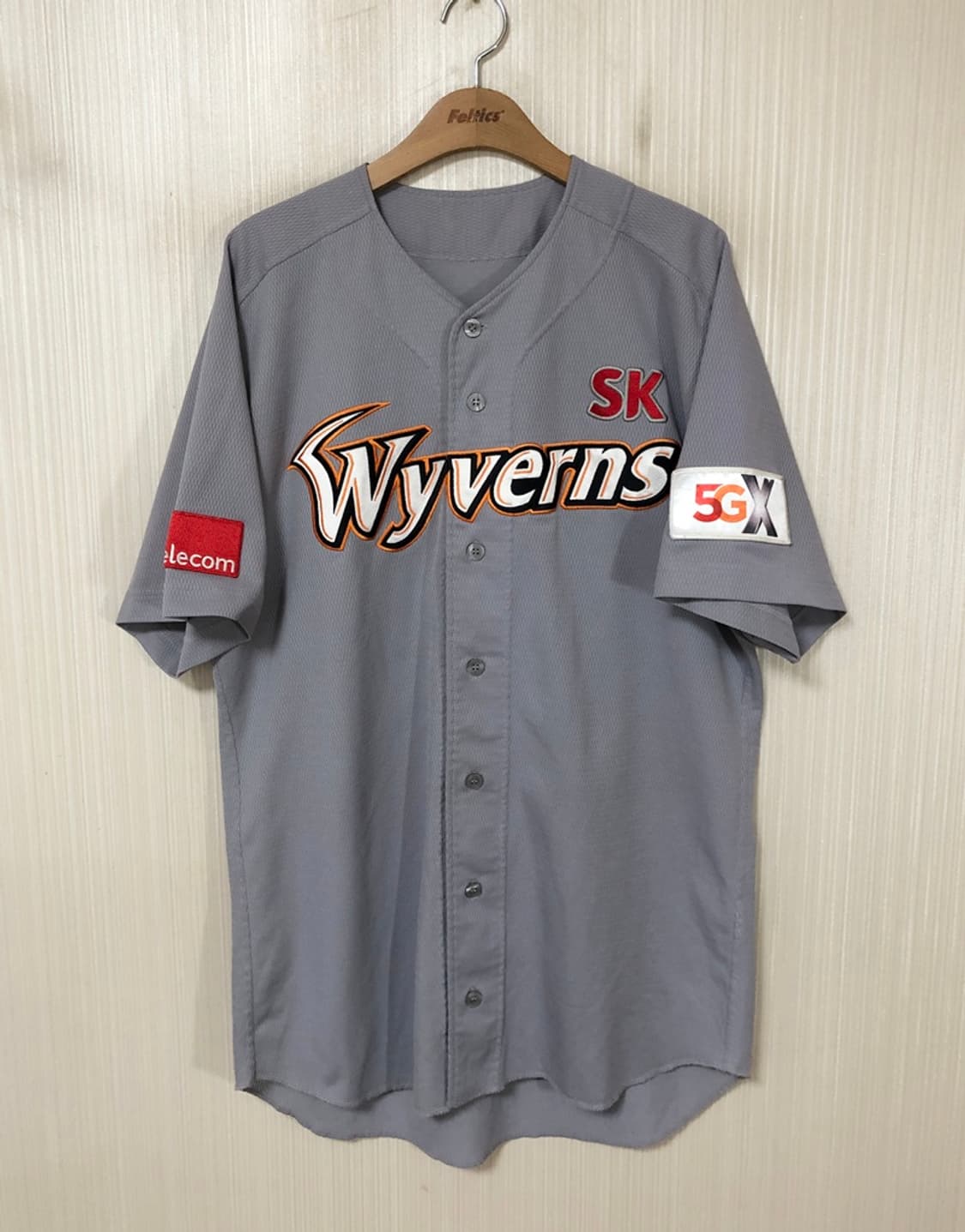 KBO 카멜레온 SK와이번스 선수실착 홈유니폼/져지 #24 이윤재 상품이미지1