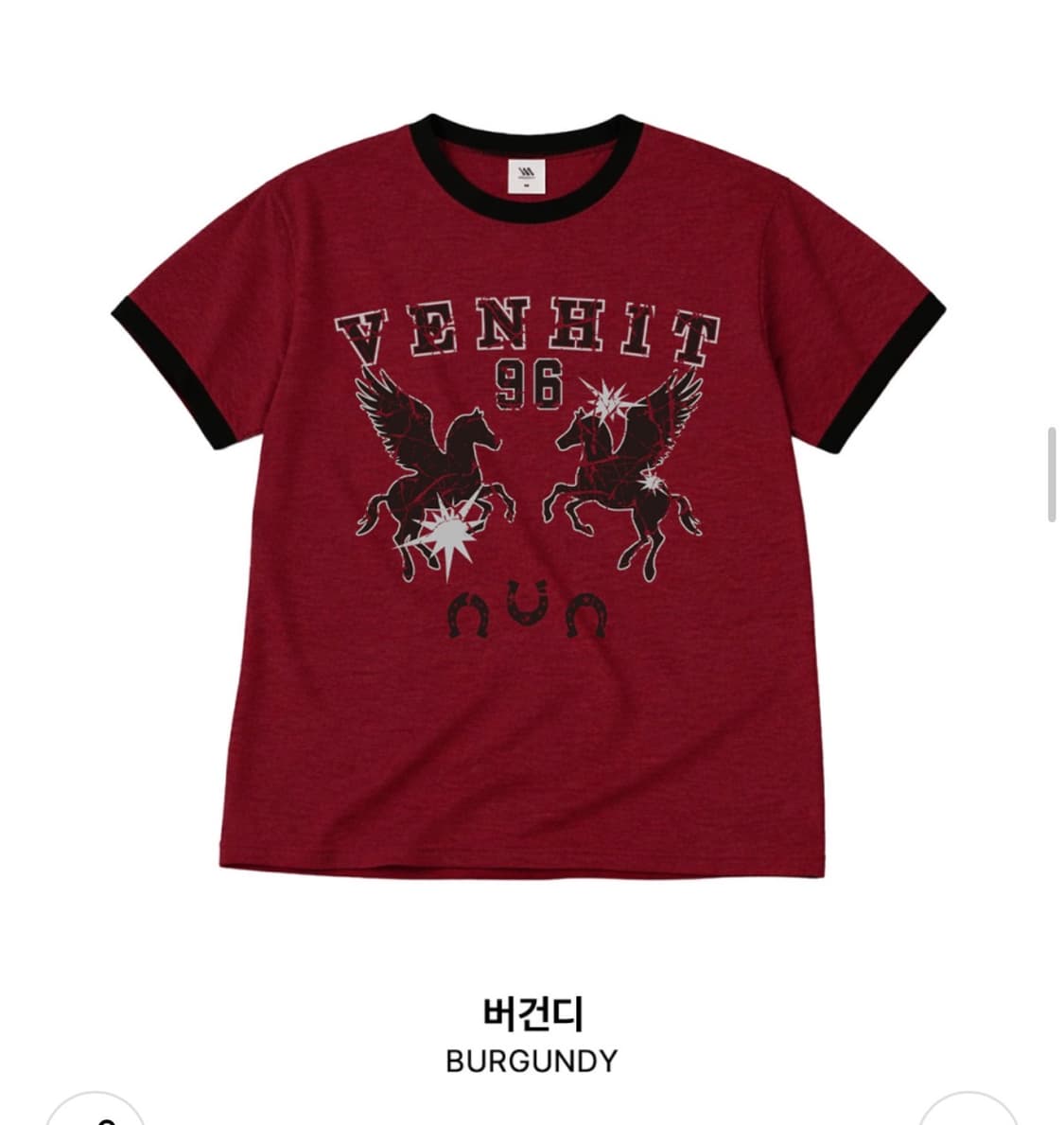 벤힛 페가수스 반팔티 버건디 M (공용) 걍새것 택잇음 무신사 상품이미지1