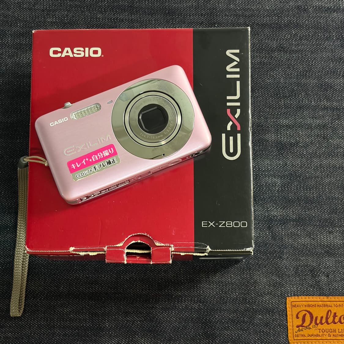 준민트급) 카시오 엑슬림z800 상품이미지7