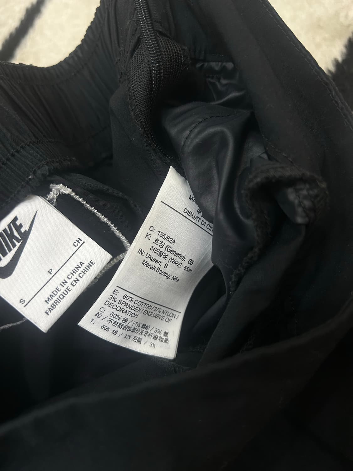 [S]나이키 스우시 하이웨스트 우븐 조거 팬츠/블랙 상품이미지6