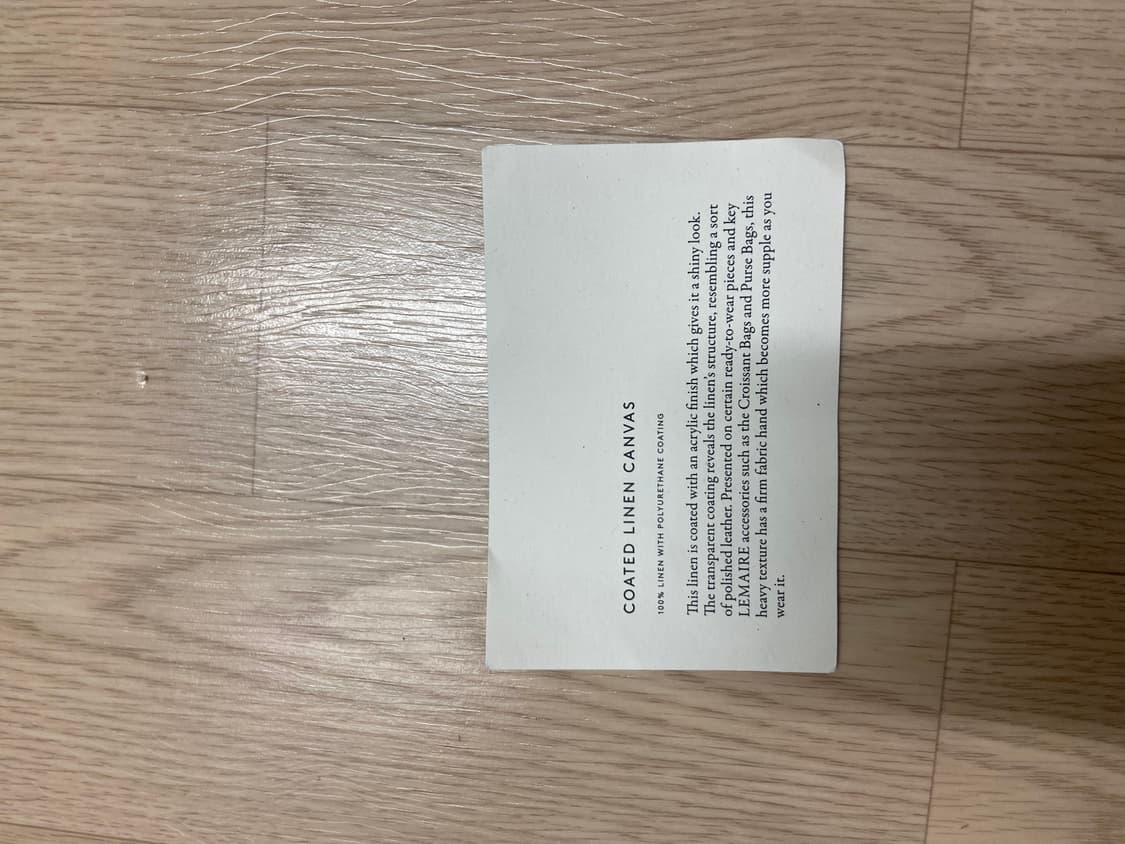 르메르 크루아상 코인펄스 상품이미지10