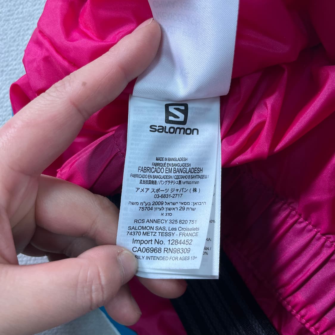 W 95 살로몬 브릴리언트 화이트 다운 자켓 상품이미지10