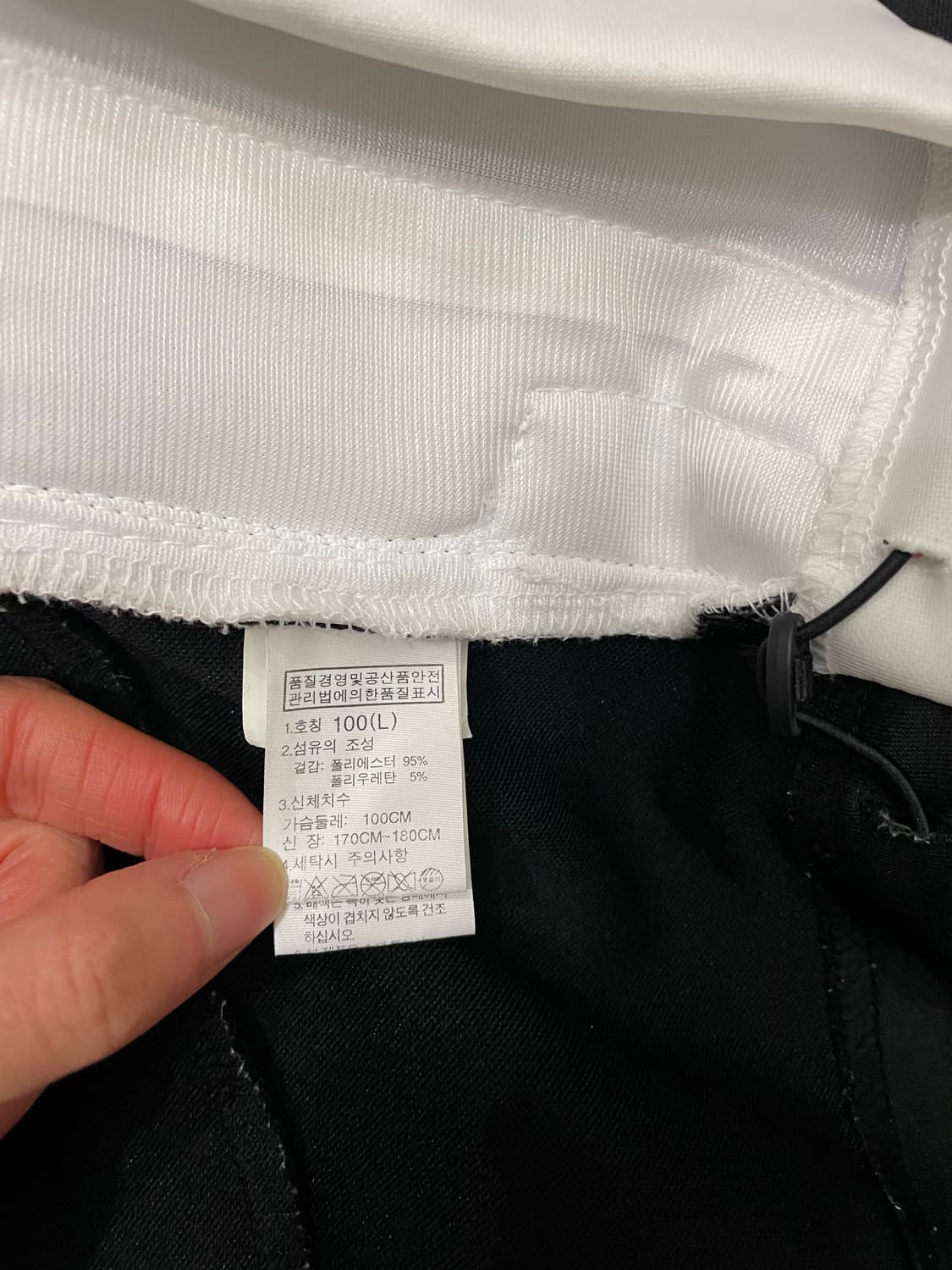 노스페이스 한정판 팀코리아 평창올림픽 트레이닝 져지 자켓 상품이미지8