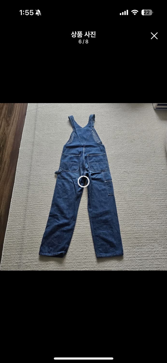 칼하트 멜빵바지 오버롤 상품이미지4