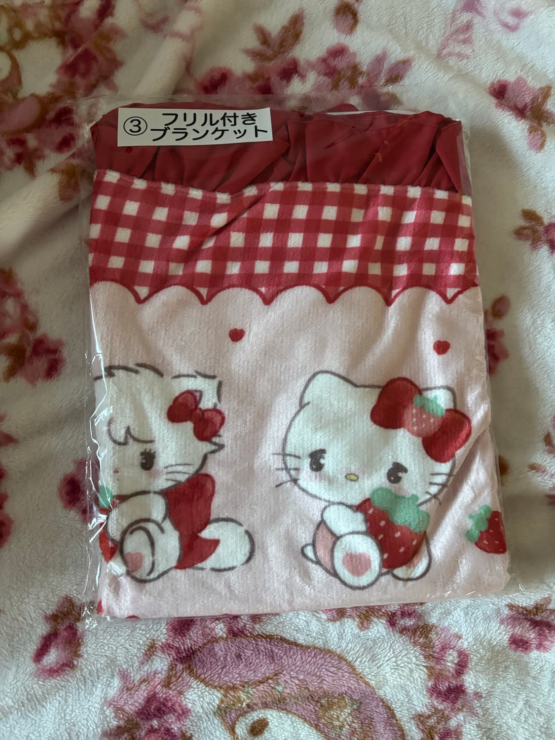 (미개봉) 산리오 미코 콜라보 쿠지 3등상 담요 상품이미지1