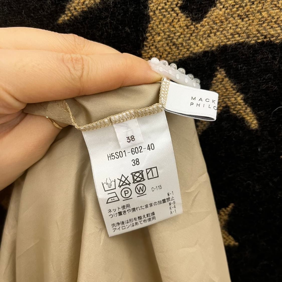 빈티지 레트로 Y2K 시어 땡땡이 도트 핀턱 플레어 롱스커트 K0062 상품이미지5