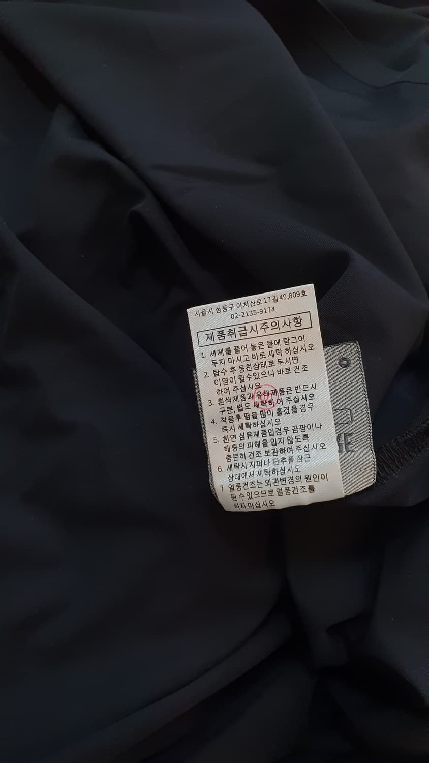 여성  골프 어메이징크리 블랙냉감반팔원피스 m사이즈 상품이미지6