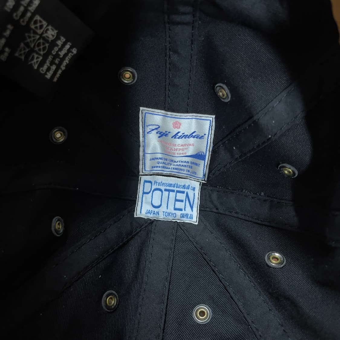 포텐 후지킨바이 8패널 볼캡 상품이미지2