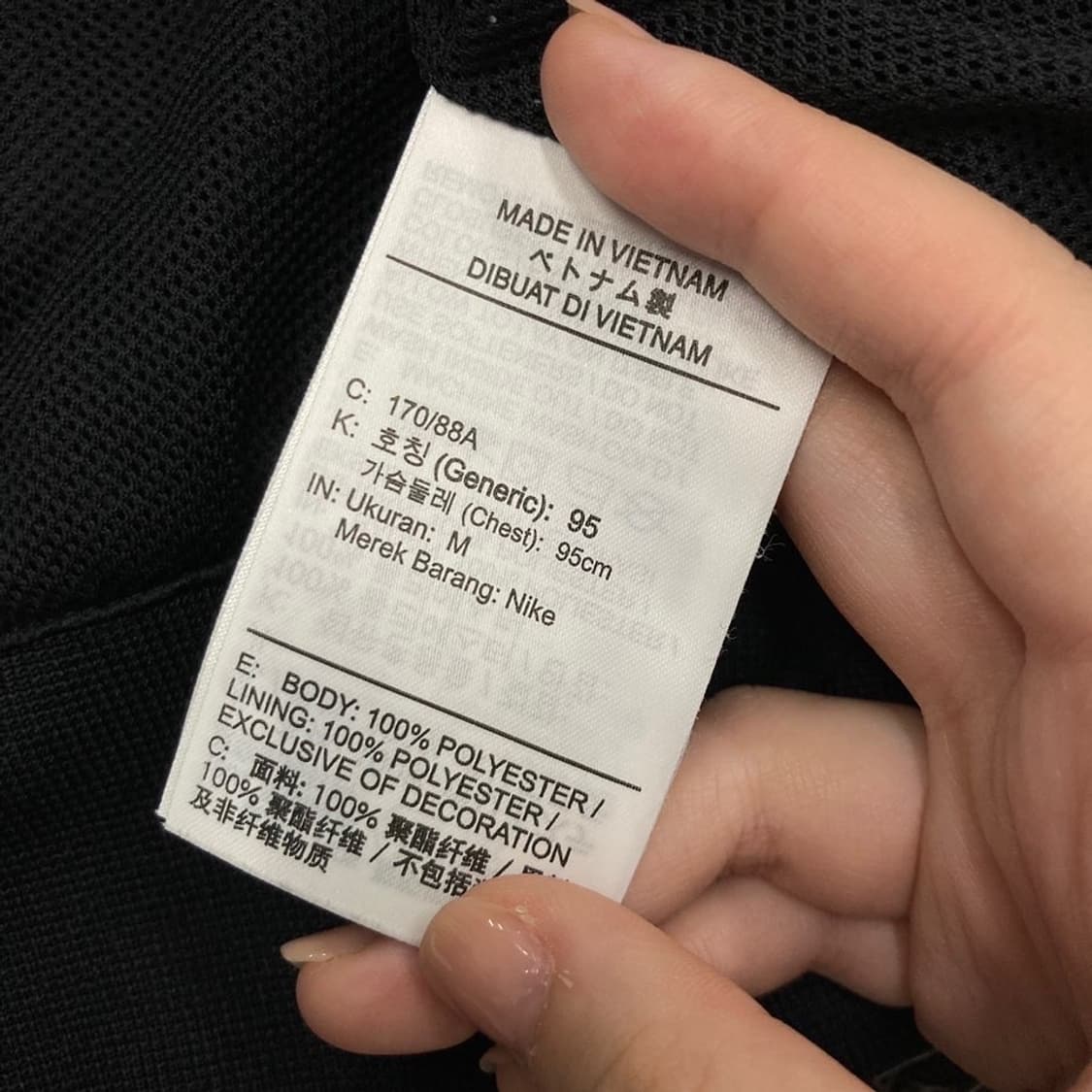 Nike 로고 블랙 우븐 윈드러너 자켓 상품이미지5