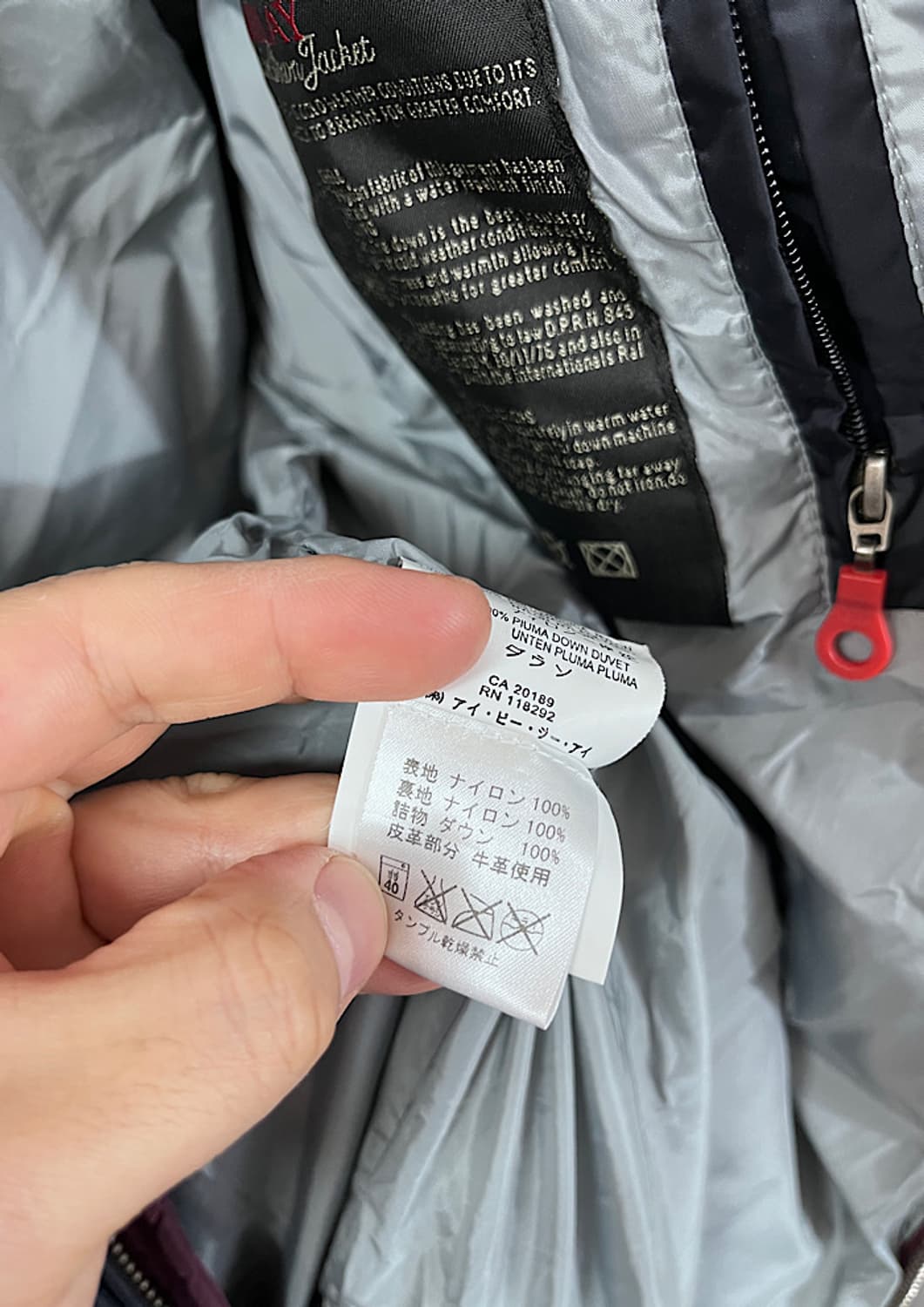 REPLAY 상품이미지8