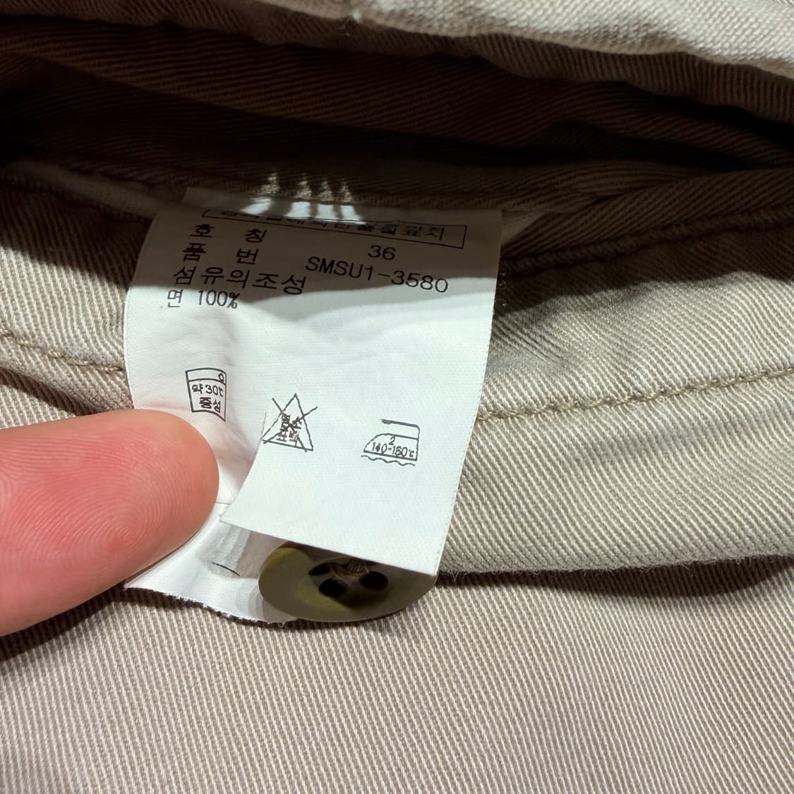 폴로랄프로렌 치노 카고 쇼츠 반바지 36 상품이미지6