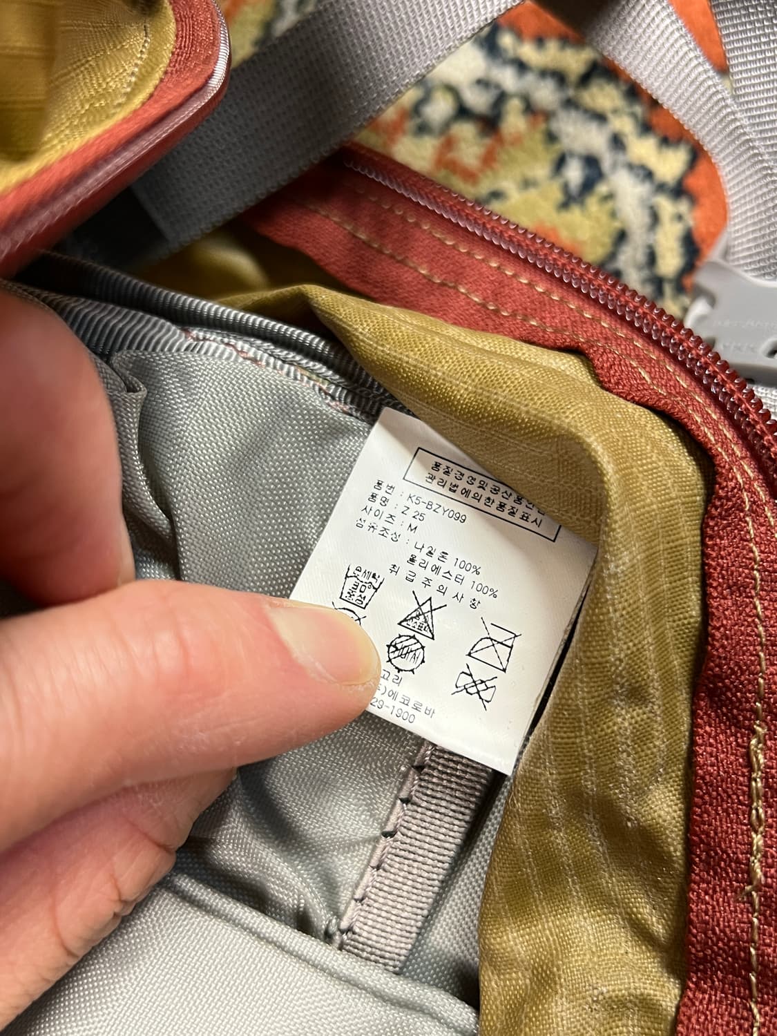 올드 그레고리 Z25 옐로우 등산 백팩 상품이미지9