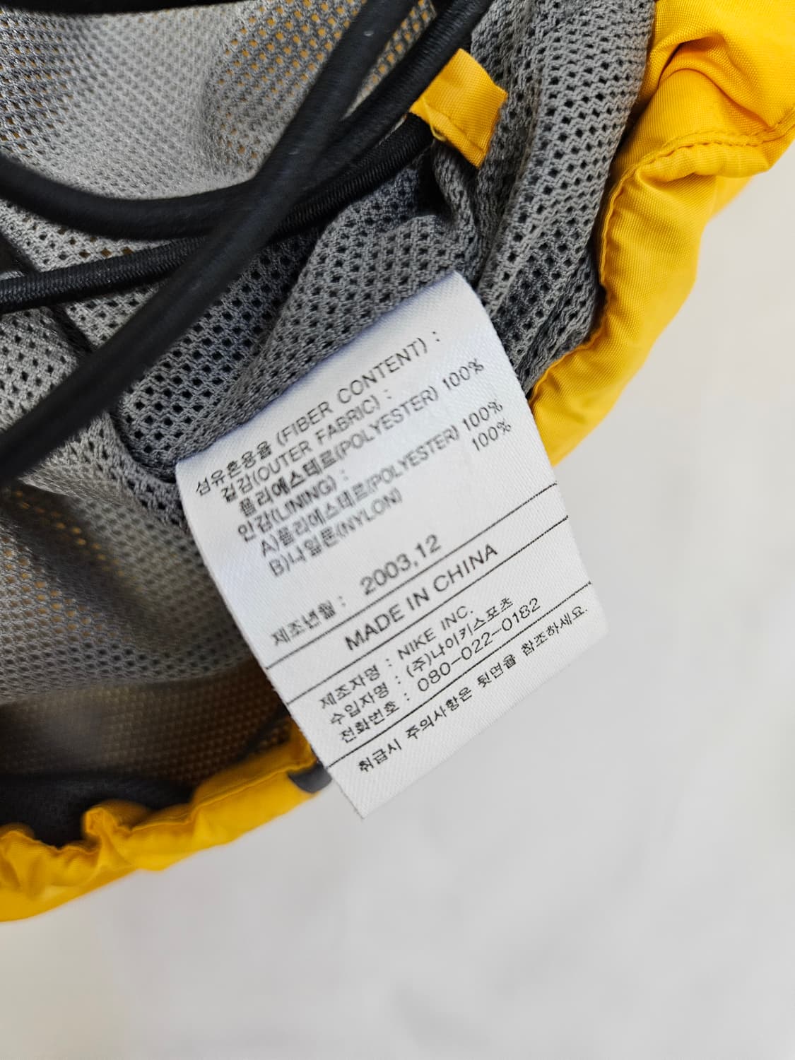 나이키 00s 올드스쿨 메탈스우시 바람막이 우븐자켓 테크 스트링 빈티지 상품이미지5