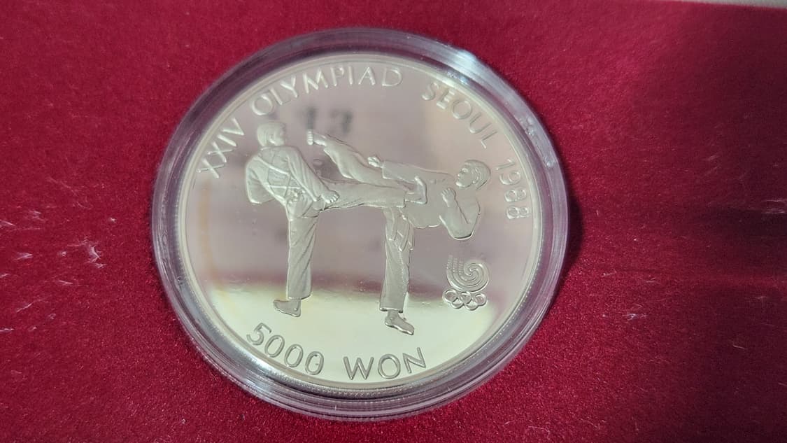88올림픽 은화 세트 상품이미지6