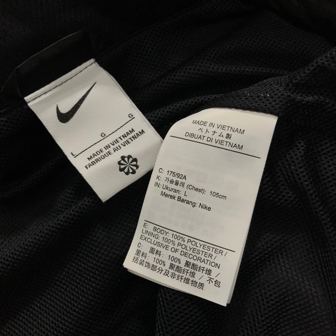 [[XL, A급] 나이키 RPL 파크20 우븐 레인자켓/25년#244 상품이미지7