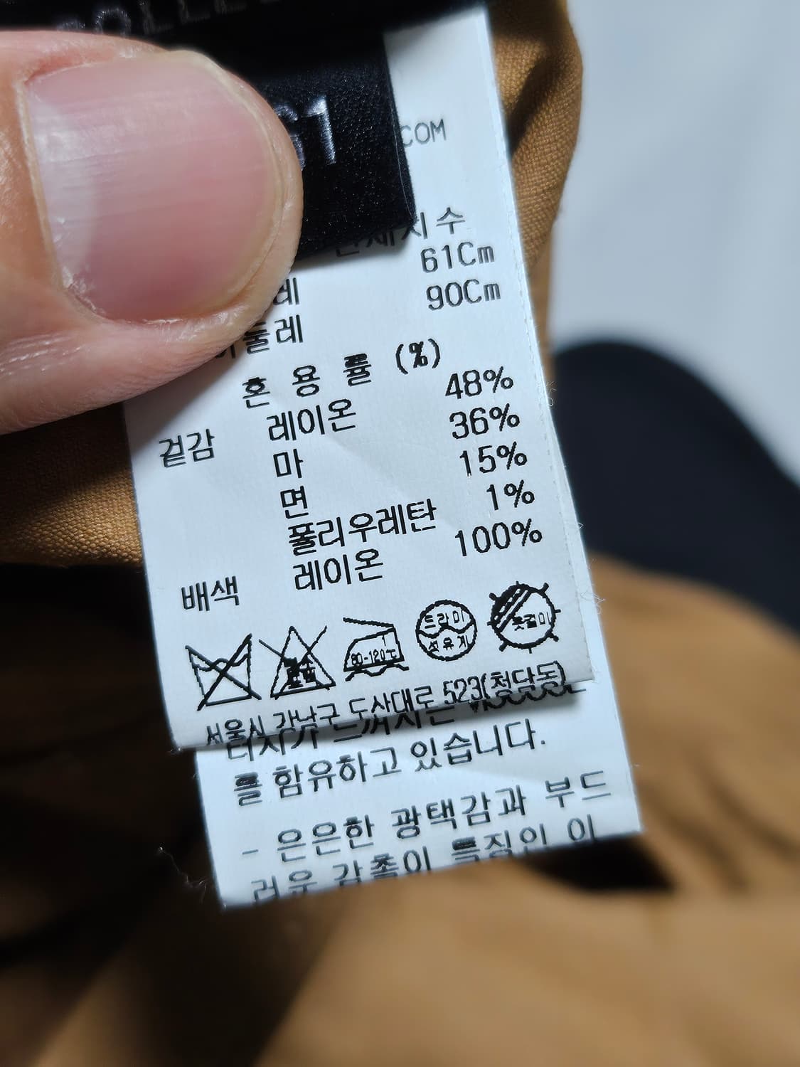 21s 랑방 컬렉션 플리츠 스커트 XS 상품이미지3