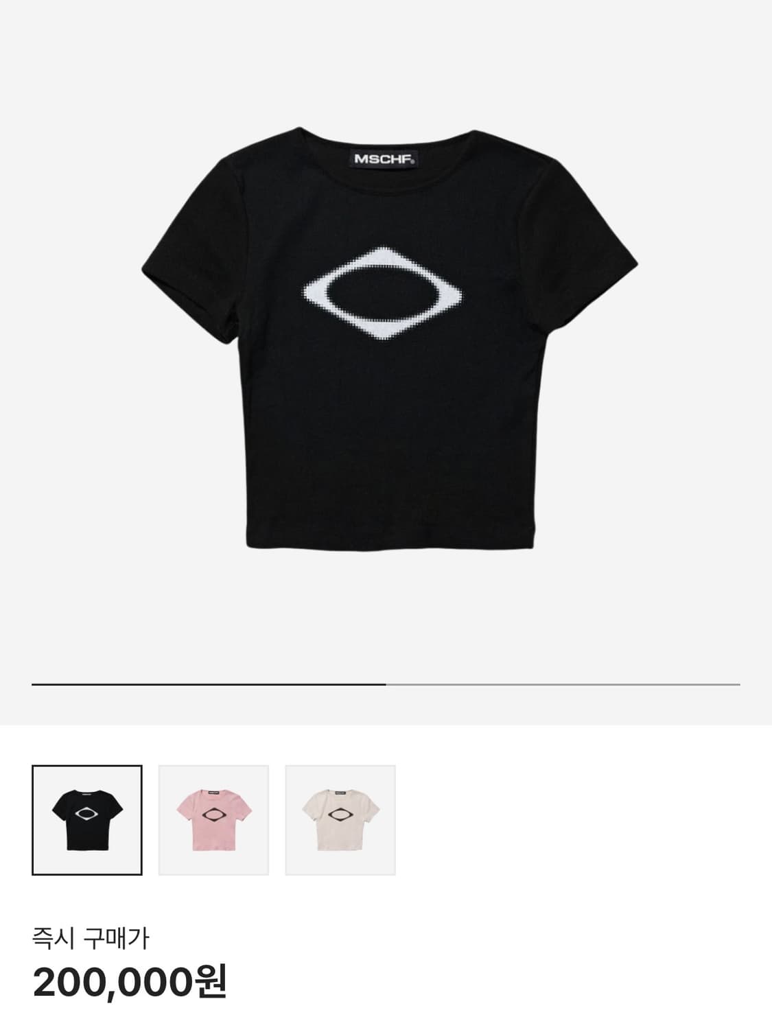 미스치프 롬버스 크롭 반팔티 상품이미지1