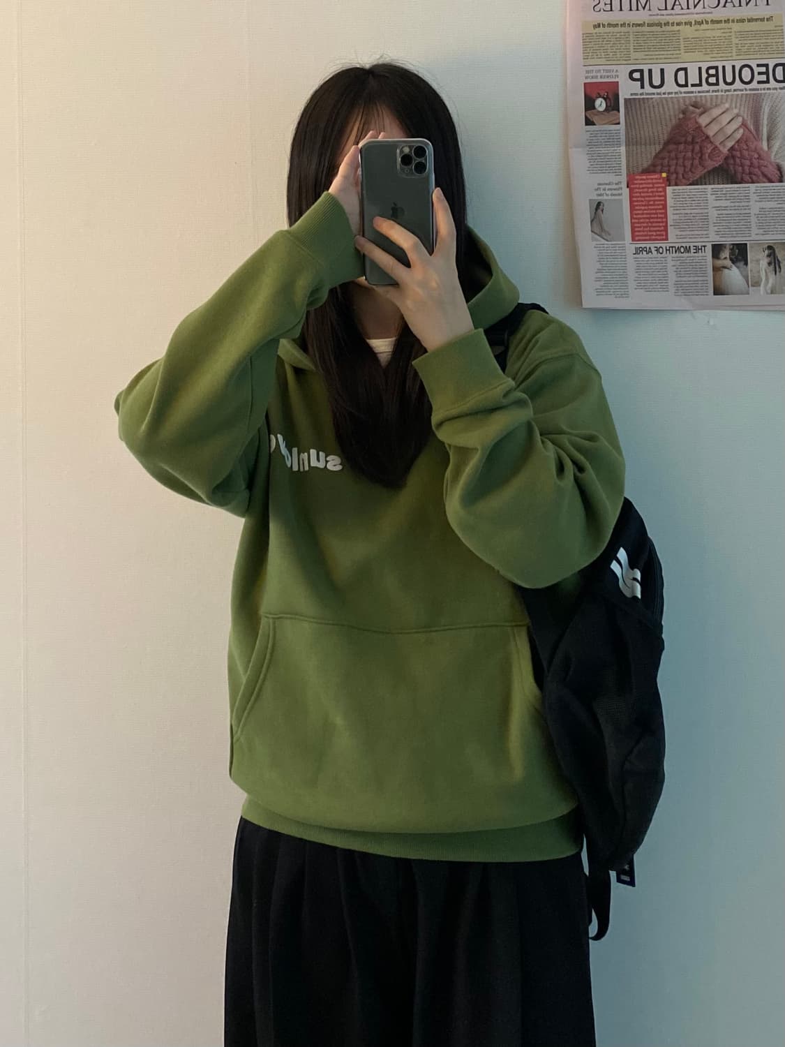 썬러브 후드티 상품이미지2