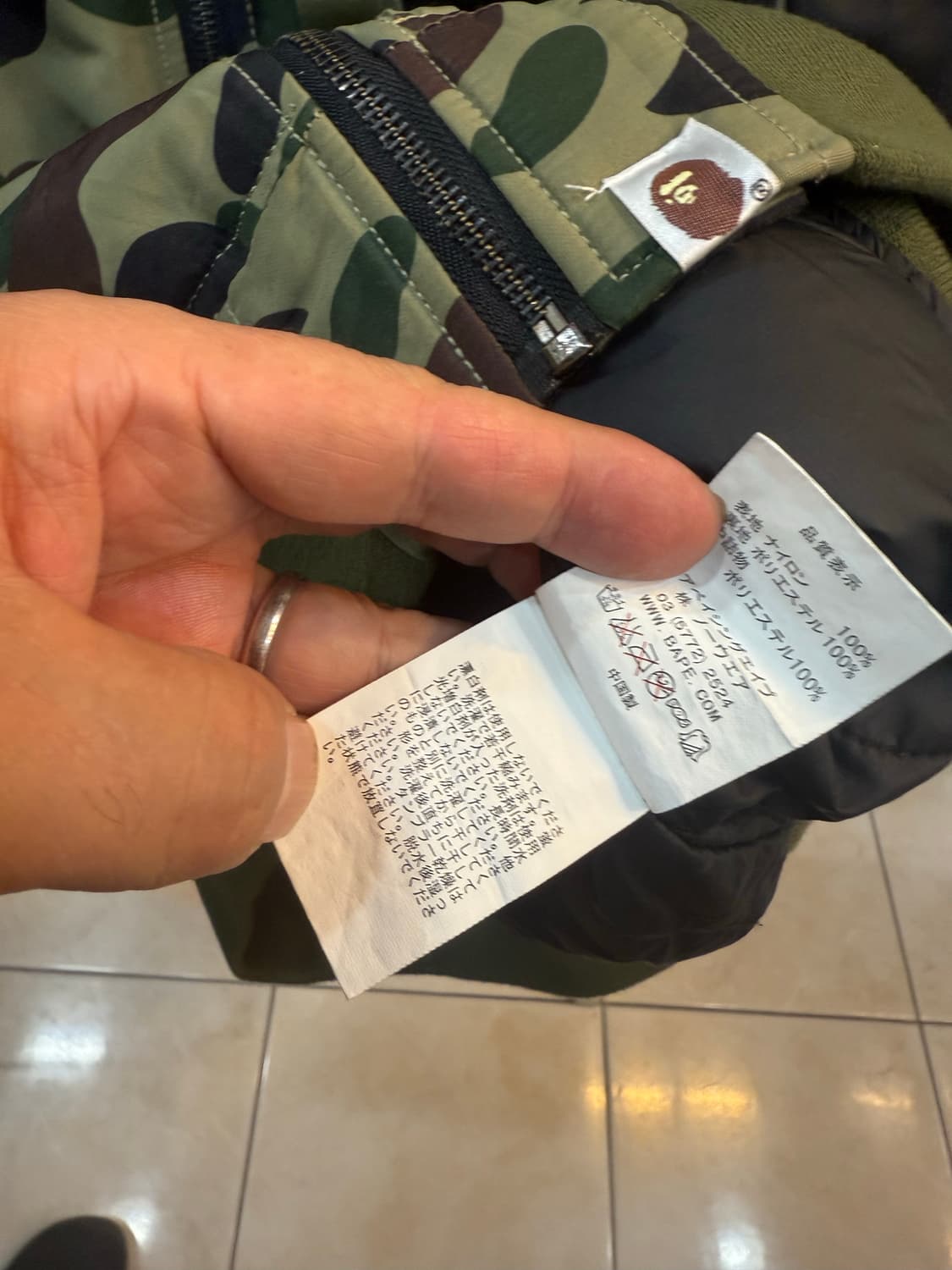 55-66 정품 베이프 카모플라츄 패턴 붐버자켓 팝니다 상품이미지6