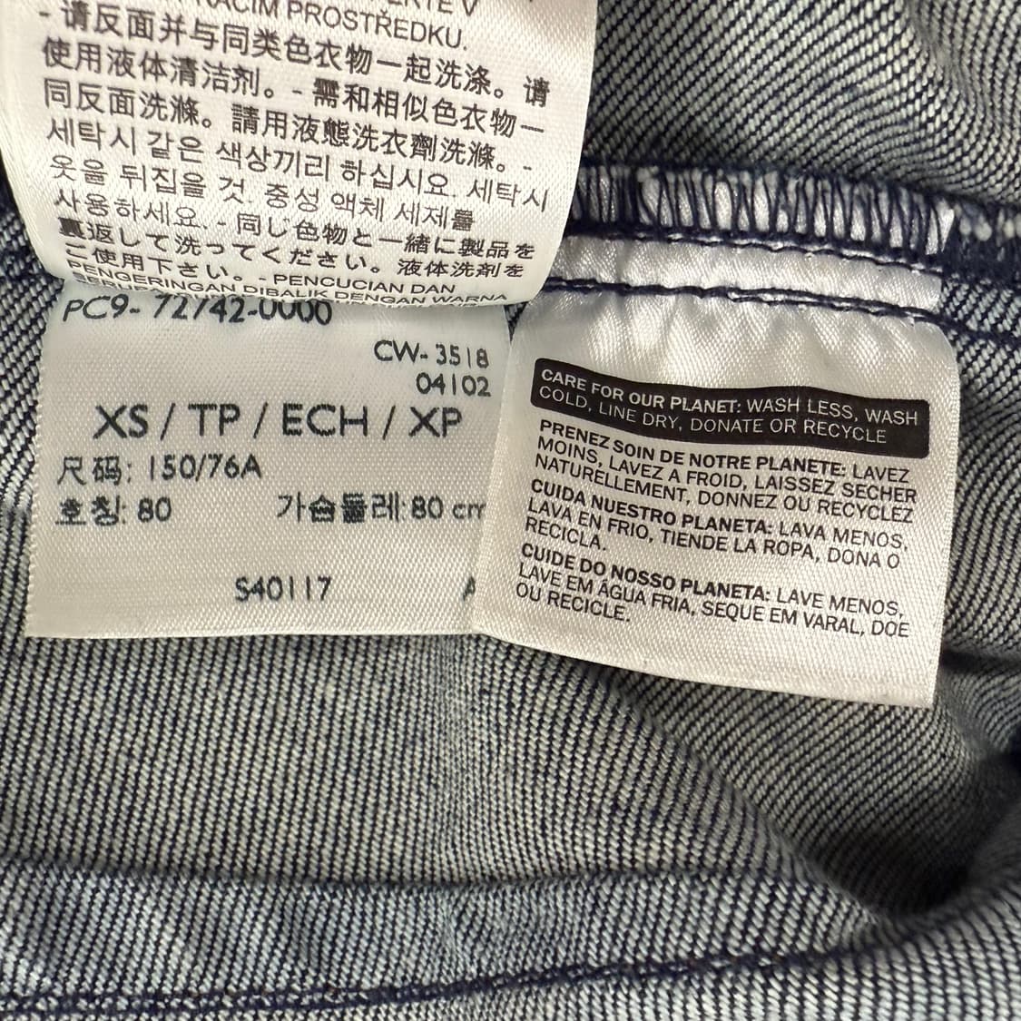[ 정품/XS ] 리바이스 빈티지 LEJ 엔지니어드진 크롭 데님 청자켓 상품이미지6