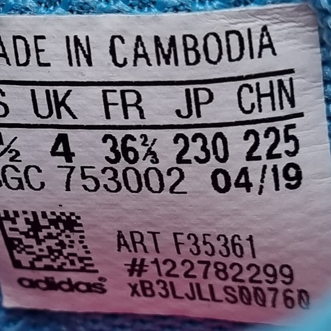 아디다스 19.4 아동 축구화 230 상품이미지6