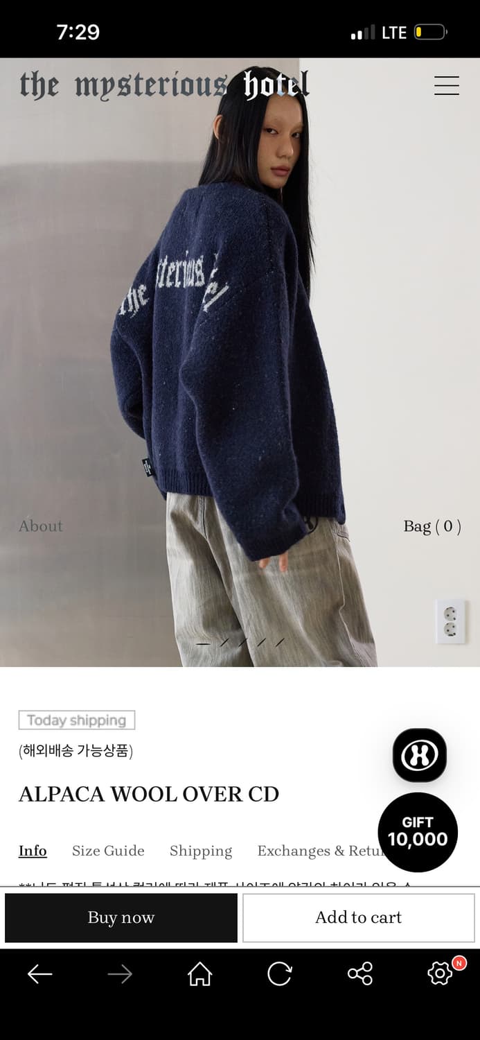 미스테리어스 호텔 알파카 울 니트가디건 상품이미지1