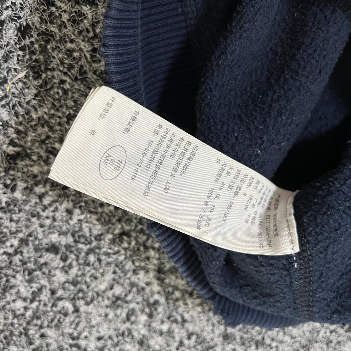 아베크롬비 후드집업 네이비  상품이미지5