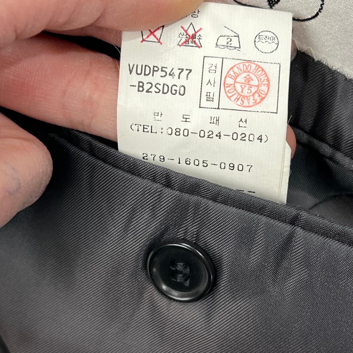 발렌티노 울 더블 블레이저 s09108 상품이미지7