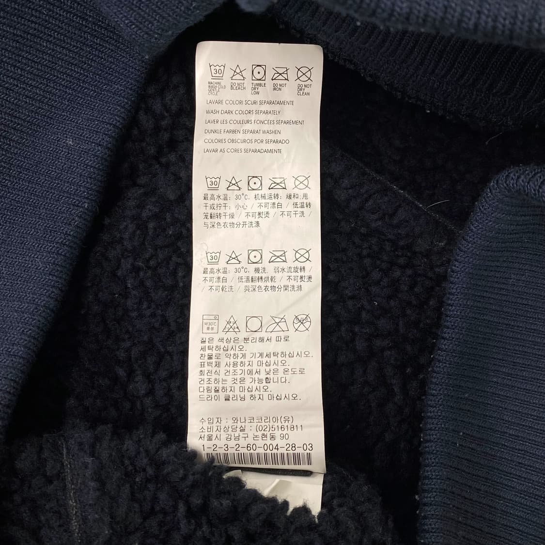 Calvin Klein,Cut out Leather Mustang 상품이미지10