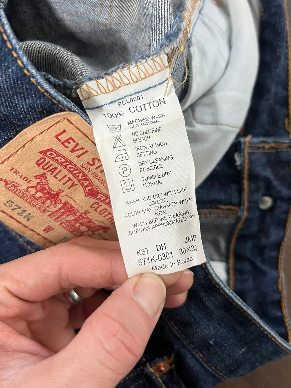 Levis 리바이스 517 나팔핏 부츠컷 데님 팬츠 상품이미지6