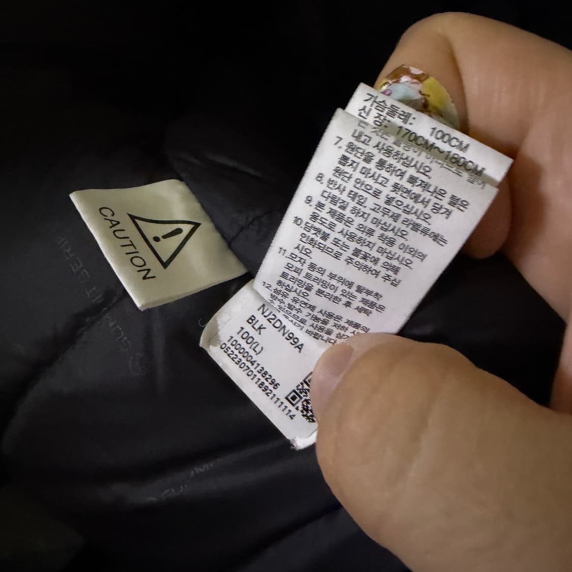 노스페이스 히말라야 서밋 구스다운 100 (105까지) 상품이미지10