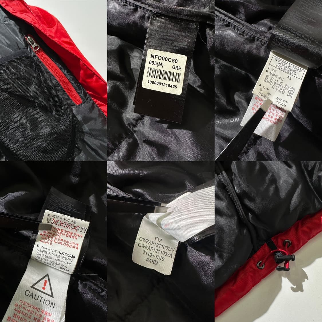 노스페이스 히말라야 구스다운 패딩 파카 상품이미지10