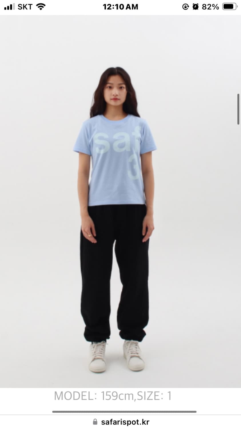 basic safari  tee (sky) 상품이미지2