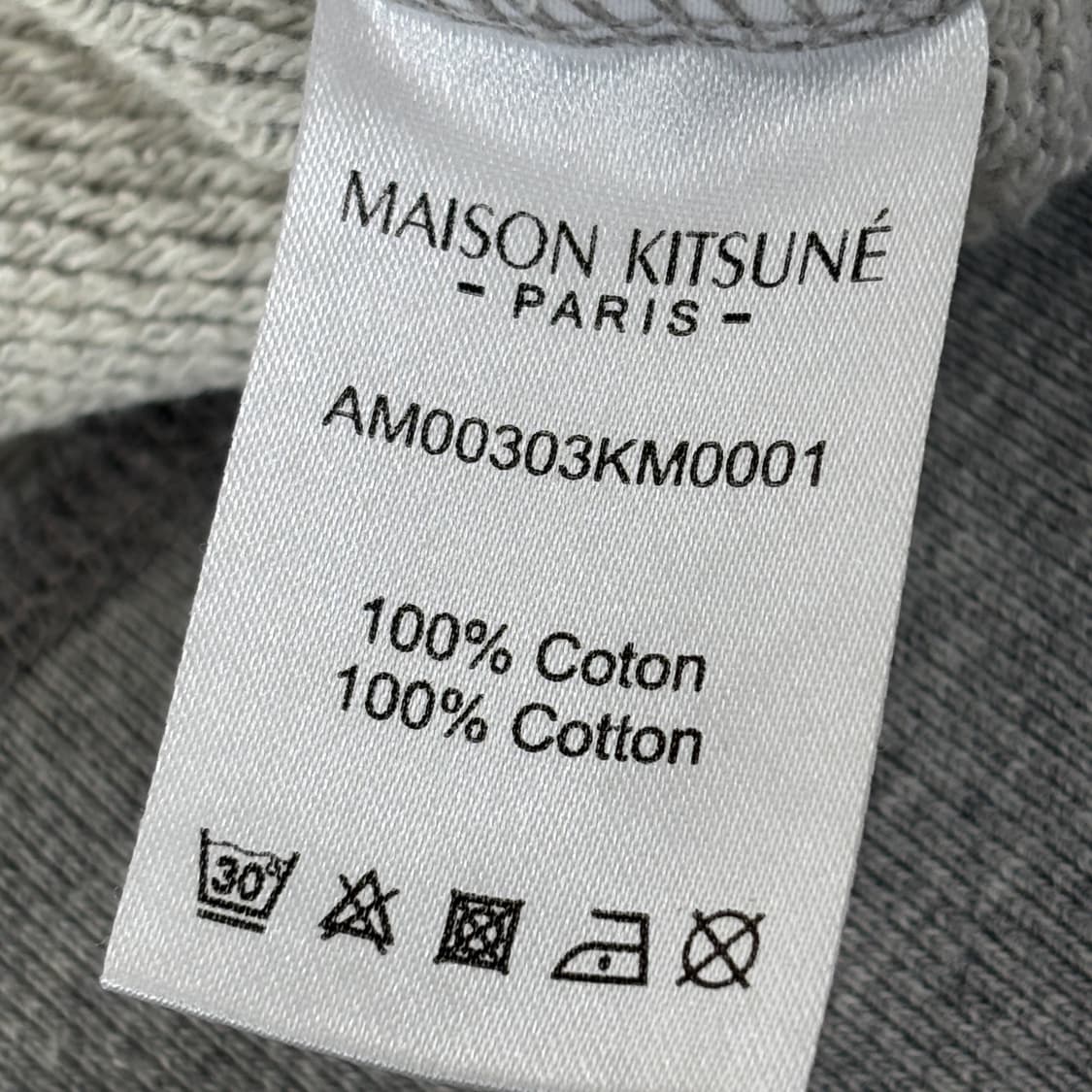 메종키츠네 맨투맨 상품이미지8