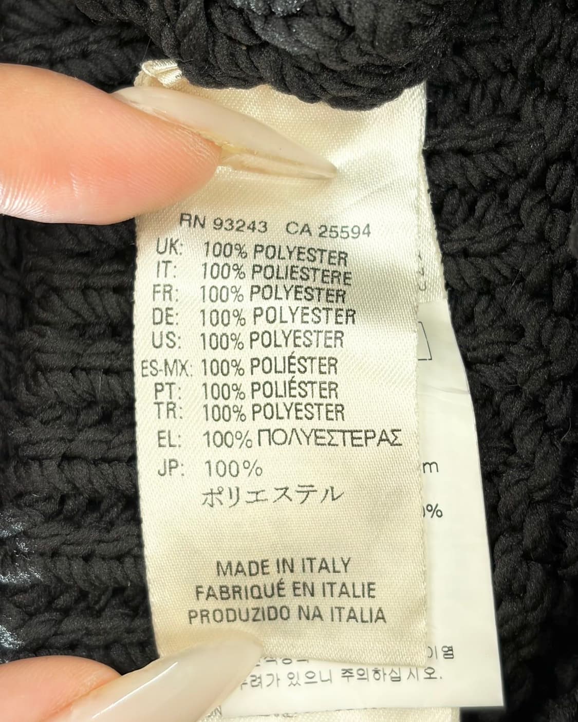 디젤 블랙 크로셰 니트 스웨터  상품이미지8