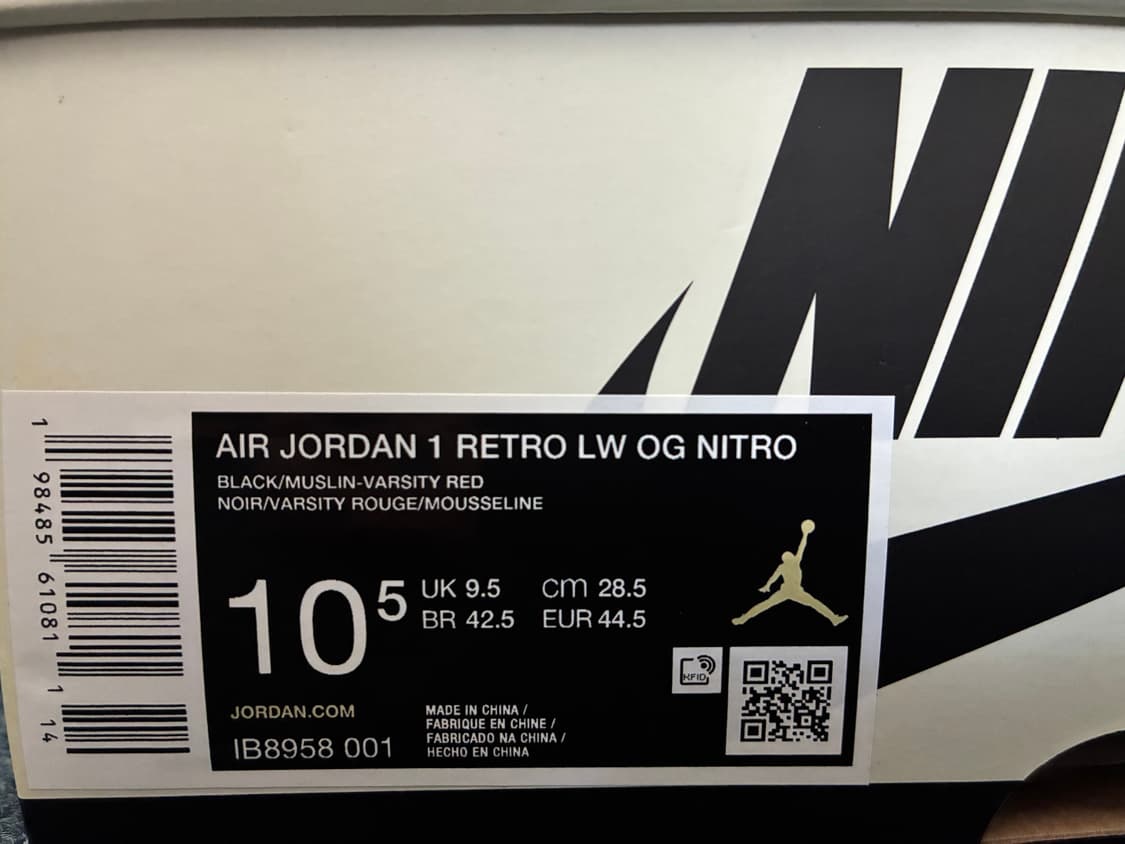 나이키 조던1 실베스타 나이젤 285사이즈 상품이미지9