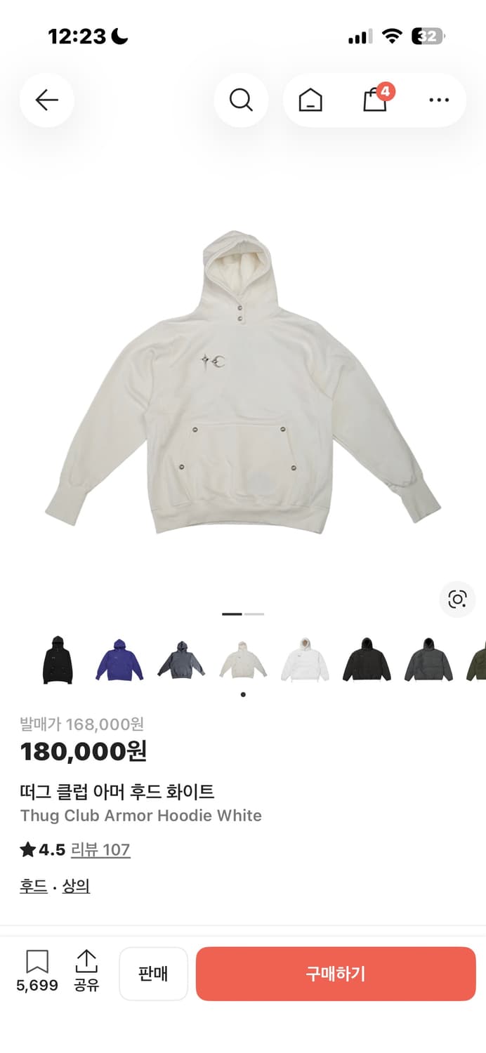 떠그클럽 후드티 상품이미지1