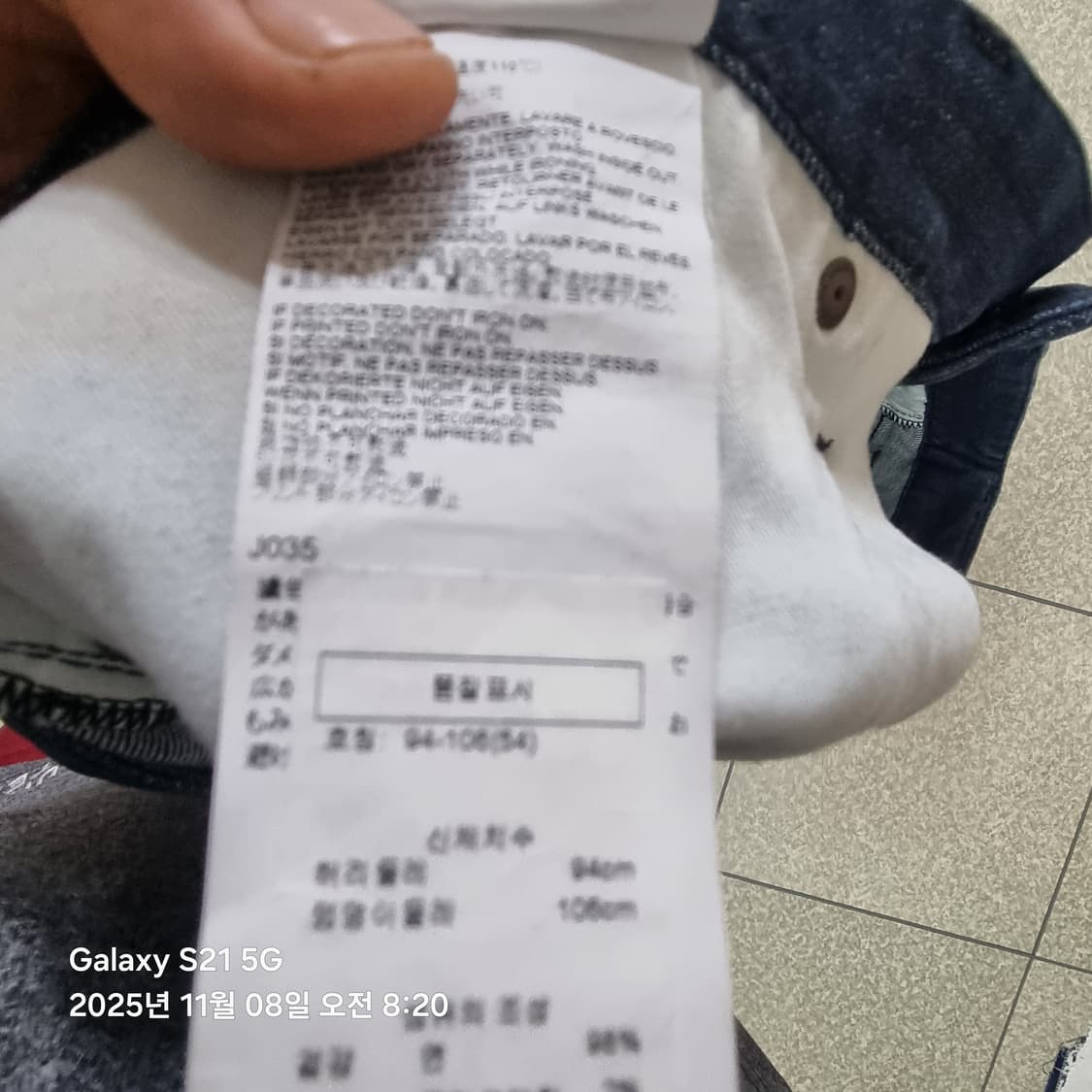 디스퀘어드 2  54 상품이미지4