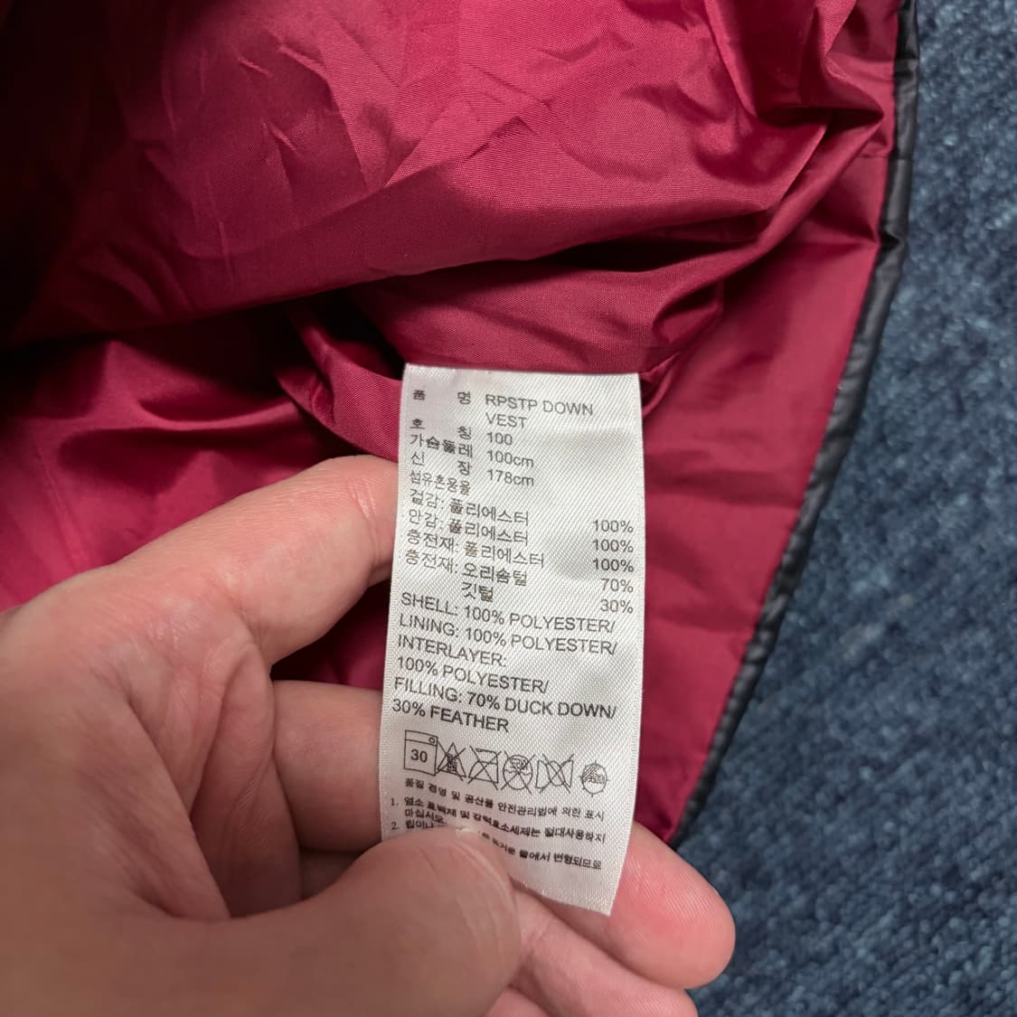 아디다스 덕다운 조끼 패딩 상품이미지4